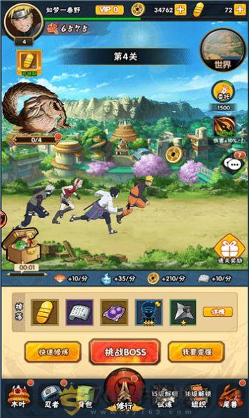 魔影狂刀忍者新时代