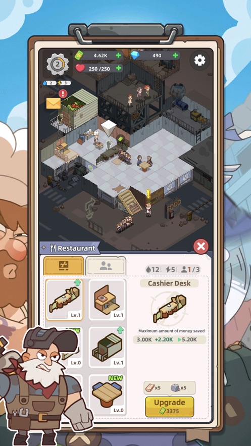 幸存者村庄新家园