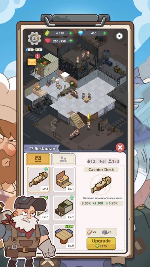 幸存者村庄新家园