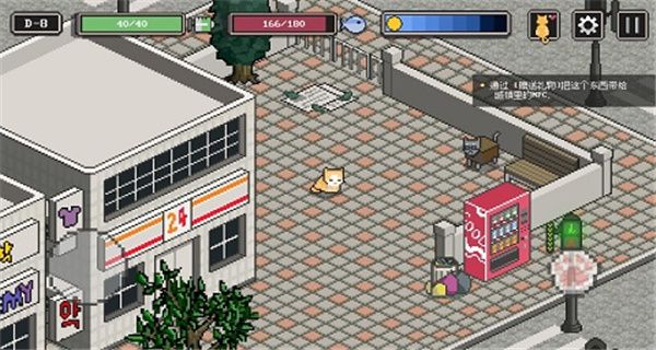 流浪猫的故事游戏