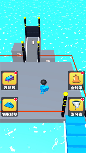 搭个桥就跑手游