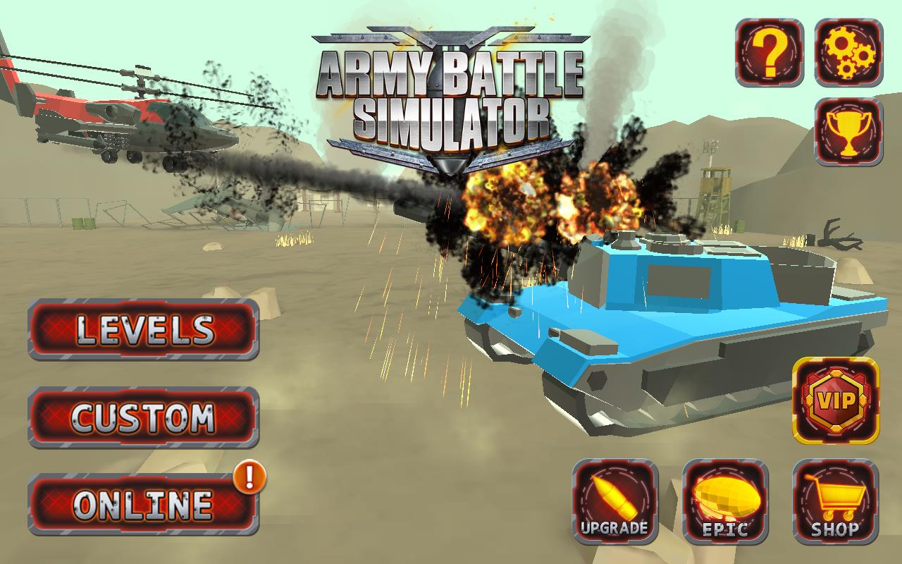 陆军战争模拟器无限金币钻石版