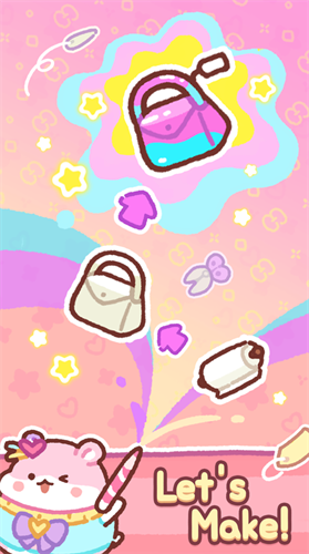 仓鼠袋工厂大亨