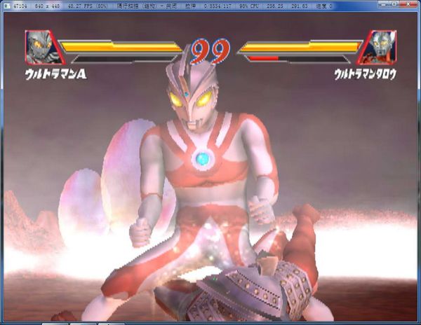 奥特曼进化格斗3手机版试玩