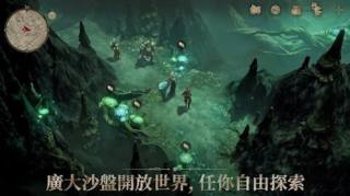 龙息神寂Lite最新版