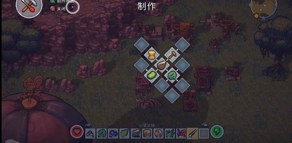 岛屿幸存者手机