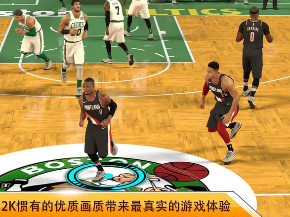 nba2kmobile手机版