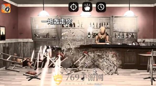 失控玩家模拟器