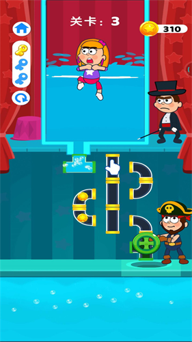 最强水管大师手游