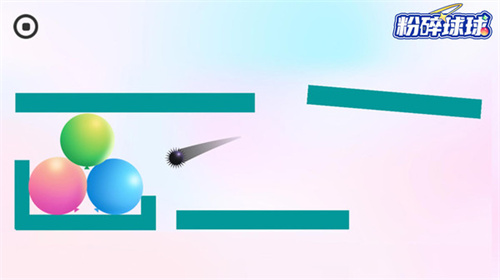粉碎球球手游