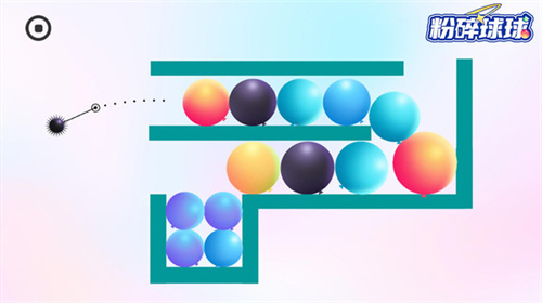 粉碎球球手游