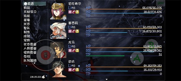 西游爱莉版同人最低充值折扣版