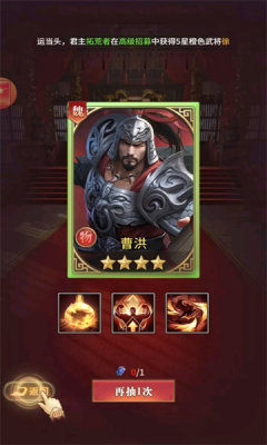 开局一只雕红包版免费版