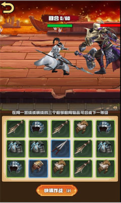 开局一只雕红包版免费版