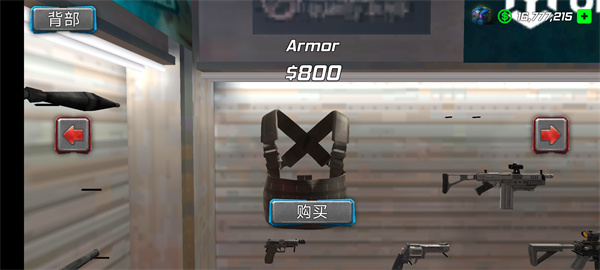 超级战争机器人手机版