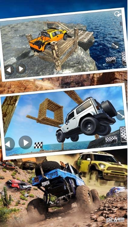 热血赛车手比赛手游