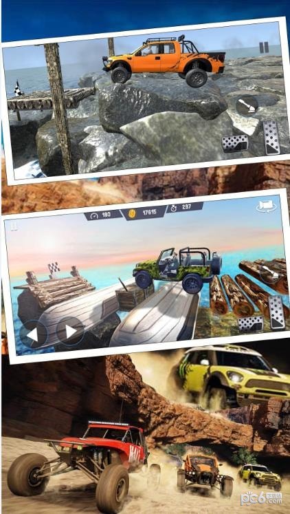 热血赛车手比赛手游