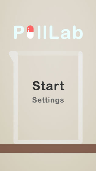 合成喵喵丸游戏