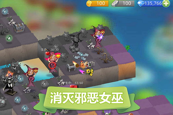 精灵萌宝贝游戏