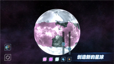 星战模拟器2024年
