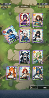 二次元氪金模拟2游戏