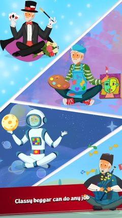 无家可归的生活游戏