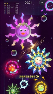 飞刀大作战免广告版