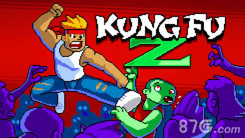 功夫Z Kung Fu Z