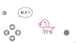 情商我最高最新版