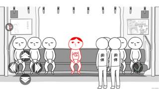 情商我最高最新版