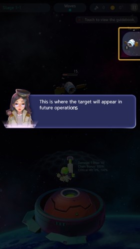 爆破链条游戏手机版免费