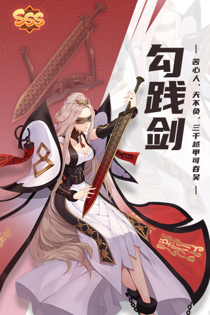 百世文华录手机版