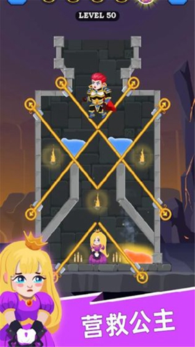 英雄救援 Hero Rescue