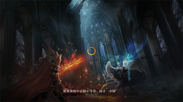 骷髅奇迹变态版福利版