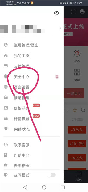 狗狗币在哪个平台能买到, 这里有买狗狗币方法 区块链 第2张