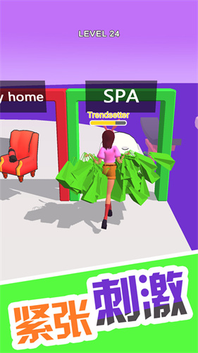 姐就是女王手游