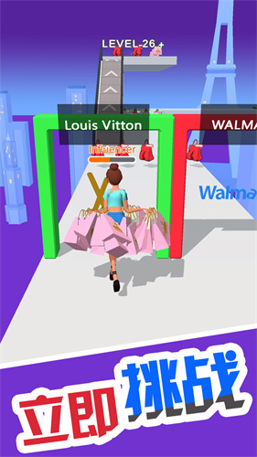 姐就是女王手游