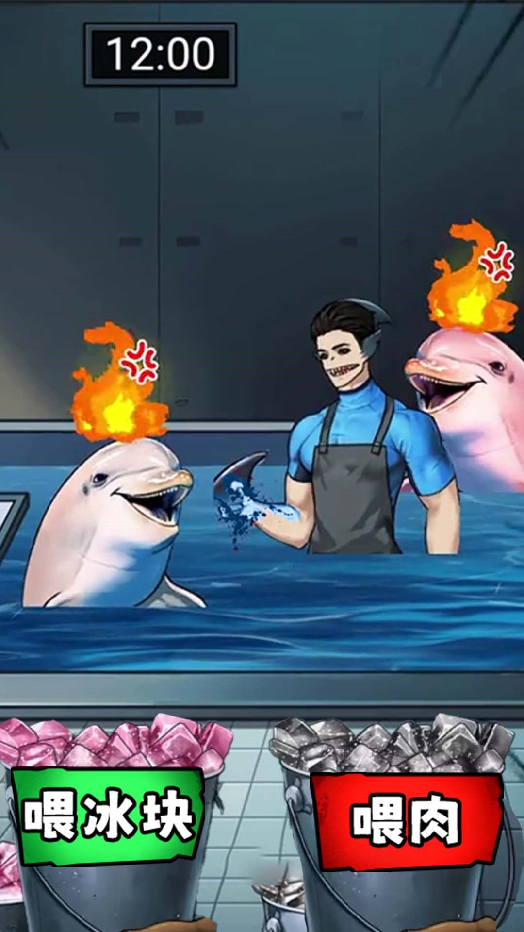 诡异怪谈所小游戏