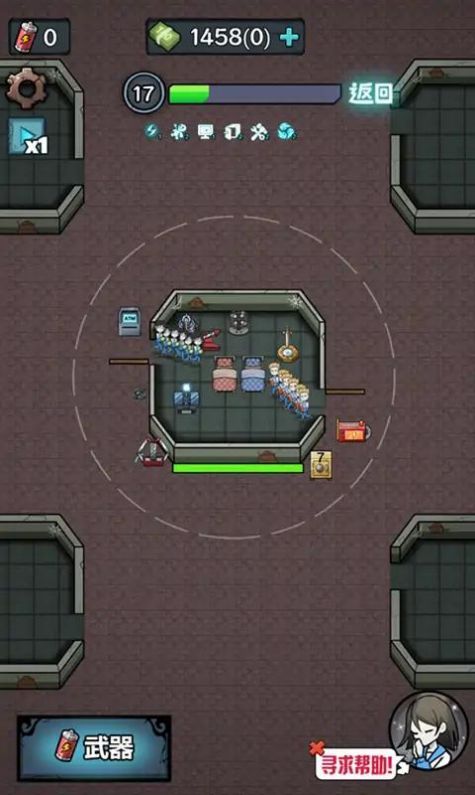 入侵异世界小游戏免广告