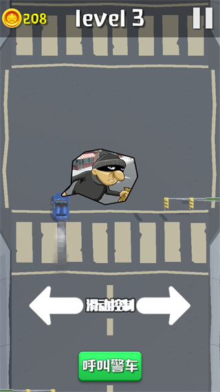 欢乐赛车大作战