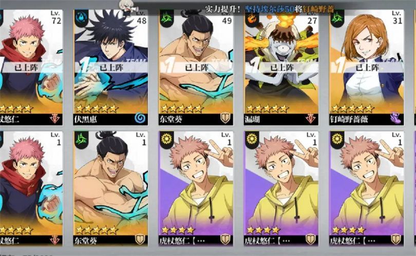 零界战线最新版