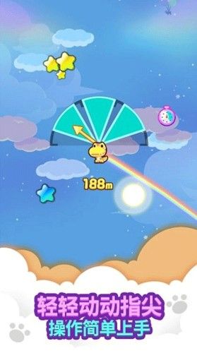 com2us迷你游戏乐园中文版