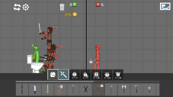 格斗城之战官服