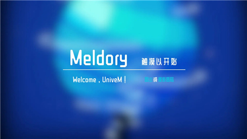 Meldory音游