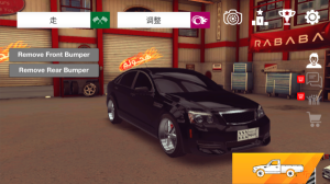 阿拉伯漂移游戏