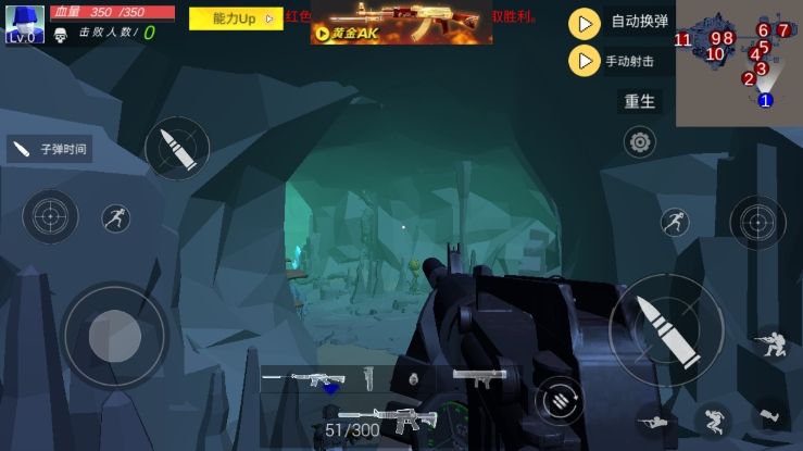 辐射岛末日求生像素版