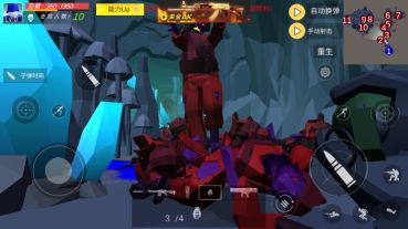 辐射岛末日求生像素版