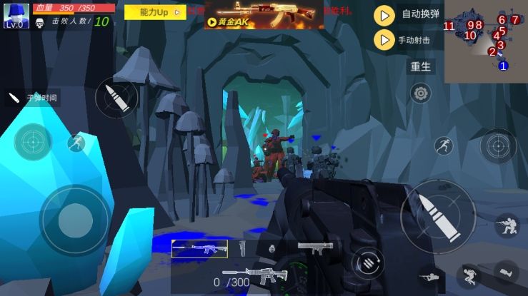 辐射岛末日求生像素版