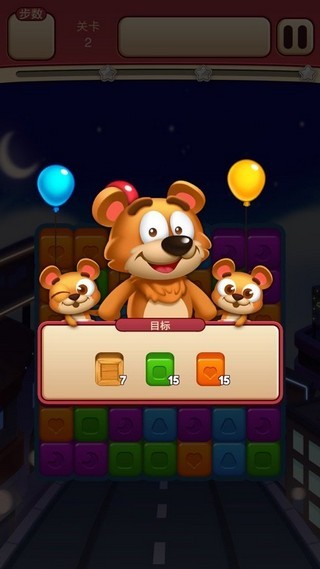 泡泡点点消手游