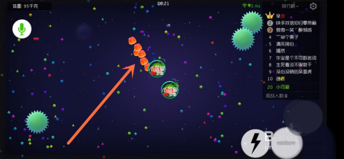 球球大作战最新版本